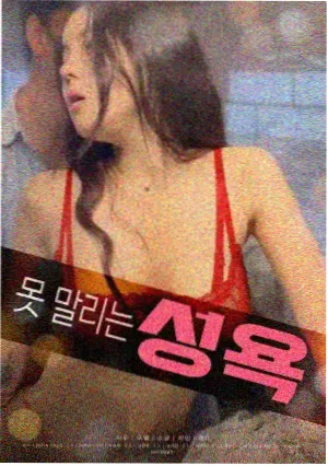 印度电影大全资讯:非歌舞片选片指南配图