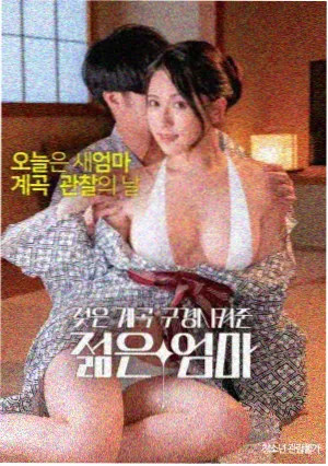 印度电影大全影人专题阿米尔汗肖像封面